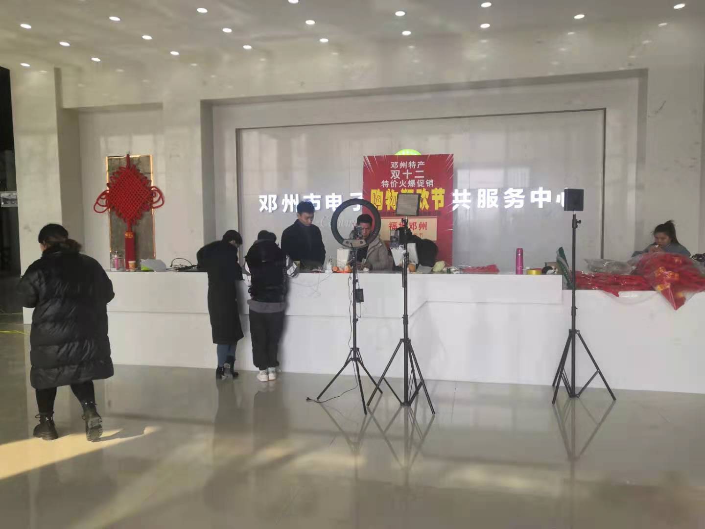 微信图片_20201217164545.jpg